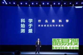 上海搖臂攝像服務——北京酷易搜專業(yè)攝影攝像解決方案