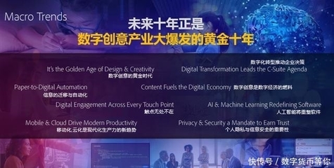 萬(wàn)興科技董事長(zhǎng)吳太兵亮相世界互聯(lián)網(wǎng)大會(huì)，解碼公司數(shù)字內(nèi)容制作服務(wù)的成功密碼